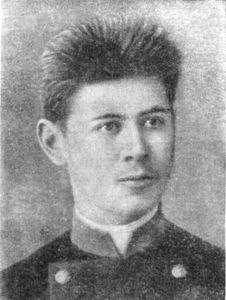 Михаил Павлович Чехов (1888)